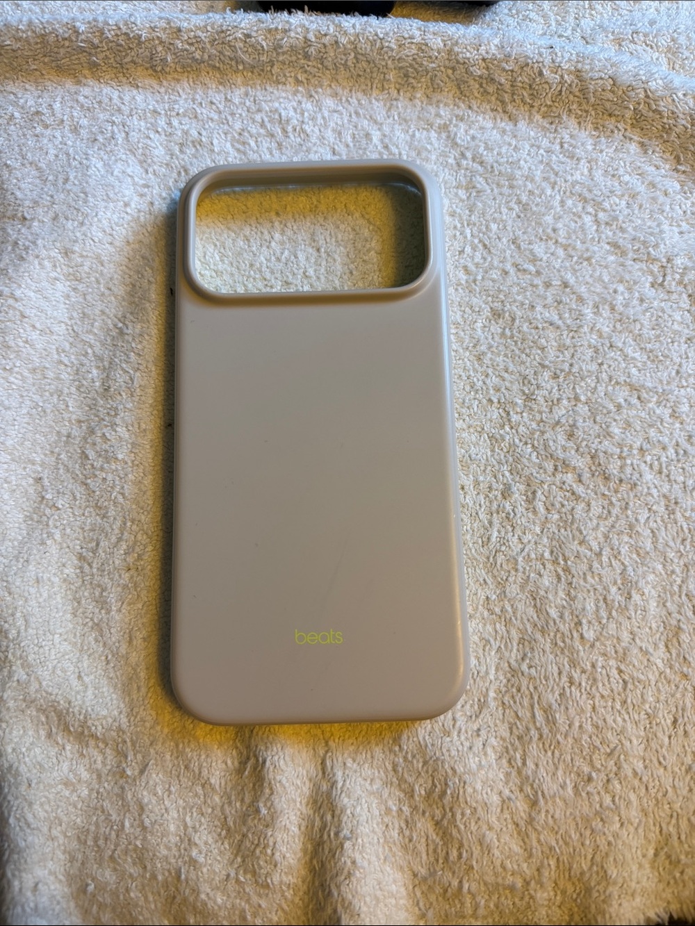 Light Gray iPhone 17 Pro Max Protective Case